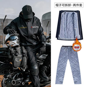 Ensemble imperméable doublé polaire pour moto, épais et imperméable, pour adultes, unisexe, équipement d'hiver pour la moto, style poncho - Product Image 3