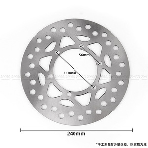 Untuk <span class=keywords><strong>Kawasaki</strong></span> KLX150 Aksesori Modifikasi Pengganti Bantalan Rem Cakram Depan Sepeda Motor Cakram Rem Cakram Roda Depan - Product Image 6