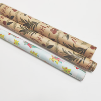 Papier cadeau imprimé sur mesure, papier kraft / papier d'art de haute qualité, rouleaux ou feuilles pour anniversaire, mariage et fêtes