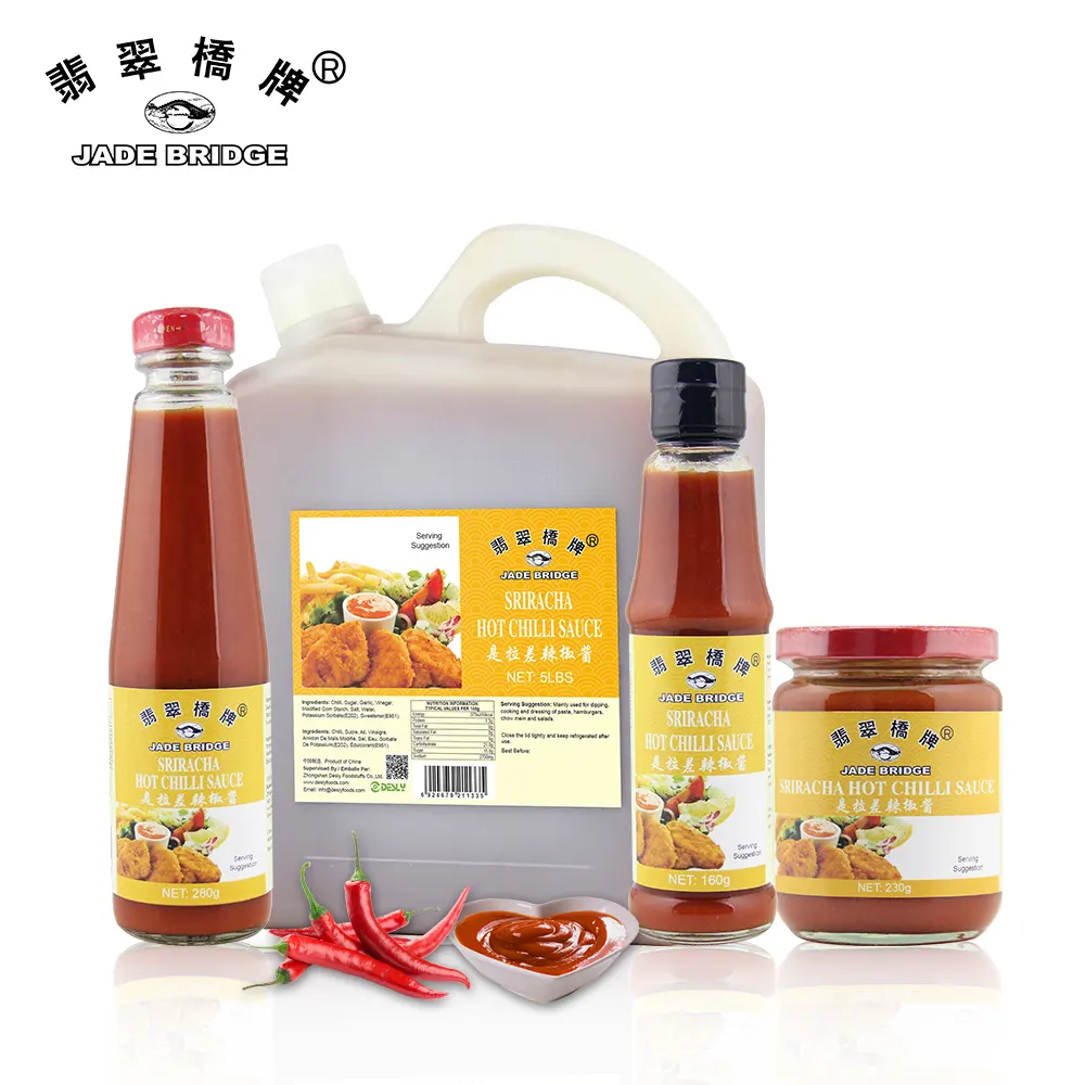 OEM Factory HACCP BRC Halal Chilli Paste 280g Sambal Oelek Hot Red Pepper Chili Sauce Spicy Condiment