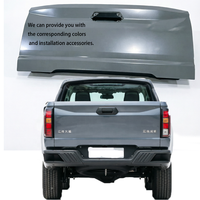 Ensemble de hayon arrière et de porte-coffre compatible avec le pick-up JMC Grand Avenue