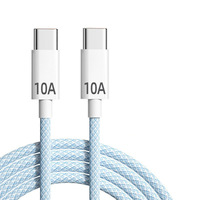 Câble de données tressé double Type-C 120W PD à charge rapide compatible avec iPhone/Huawei/Oppo/Xiaomi