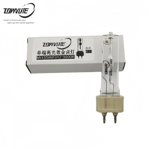 Ampoule de projecteur de lampe aux halogénures métalliques à haute efficacité G12 à une extrémité <span class=keywords><strong>35W</strong></span> 3000K projecteur jaune de couleur chaude - Product Image 6