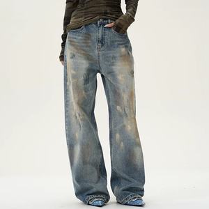 جينز نسائي عصري جديد لعام 2025، مغسول باللون الأزرق، خصر متوسط، قصة عادية، ساق واسعة، جينز ممزق للنساء، مبيعات ساخنة - Product Image 1