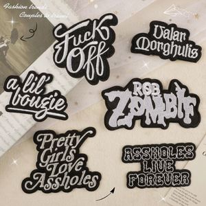 Patch brodé thermocollant « A Lil Bougie » - Vente flash - Product Image 1