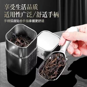 Stainless Steel Tea Scoop Mini <b>Spoon</b> Coffee <b>Measuring</b> <b>Spoon</b> Ergonomic Handle Simple Style Round Shape - Product Image 4