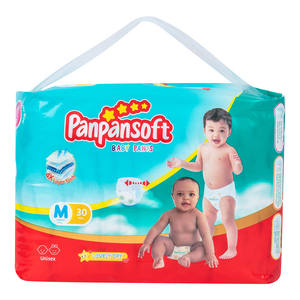 Josby-<span class=keywords><strong>pantalon</strong></span> secret pour bébés, outil de soins avec enfant, <span class=keywords><strong>arme</strong></span> contre les fuites - Product Image 2