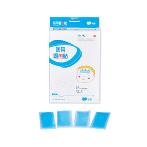 <span class=keywords><strong>Patch</strong></span> fièvre hypoallergénique pour bébés et peaux sensibles - Product Image 6