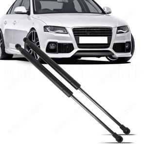 Tige de vérin à gaz de coffre Paoauto pour Audi A4 B8 A4 Q5 2008-2012, pièce de rechange pour support de hayon - Product Image 2