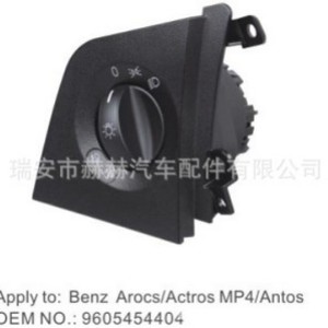 Interruptor de luces Mercedes-Benz 9605454404 para Actros MP4 Antos, control de iluminación para camiones - Product Image 1