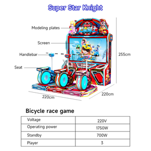 เครื่องเกมแข่งรถแบบหยอดเหรียญ  ตู้เกมแข่งจักรยาน - Product Image 3