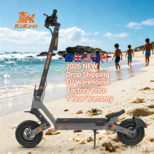 Trottinette Électrique Pliable Étanche Sunred Officielle Printemps 2026 G4 pour Femmes, Batterie au Lithium Intégrée, Autonomie de 40-60 KM - Product Image 1