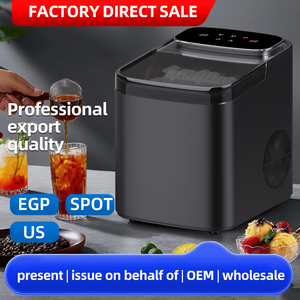 Automatic <strong>Ice</strong> <strong>Machine</strong> Countertop 12KG / 24Hours Bullet Shape Portable Mini <strong>Ice</strong> Maker <strong>Machine</strong> for <strong>Home</strong> Kitchen Bar Party - Product Image 3