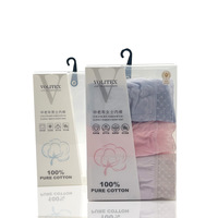 Boîte en plastique PET transparent en PVC imprimé sur mesure pour chaussettes soutien-gorge au détail petite boîte d'emballage de sous-vêtements en papier brillant mat