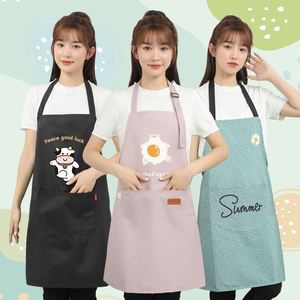 Tablier de cuisine imperméable sans manches en coton et lin pour femme, taille adulte, avec logo mignon, lavable, idéal pour le nettoyage - Product Image 1