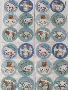 Natural <b>Mosquito</b> Repellent Stickers Cute Cartoon Plant Essential Oil <b>Patches</b> for Kids Outdoor Protection - Product Image 5