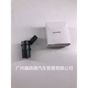เรดาร์ถอยหลัง ไรอัน รุ่น 7H0919275D เซ็นเซอร์รถยนต์สำหรับช่วยจอด - Product Image 1