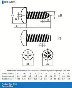 Vite Autofilettante a Croce in Acciaio Inossidabile - Personalizzabile e Autoperforante - Product Image 2