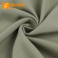 Tissu de costume sergé extensible double tissage, résistant aux plis, 280 g/m², mélange 74 % polyester, 20 % rayonne, 6 % élasthanne, vente en gros