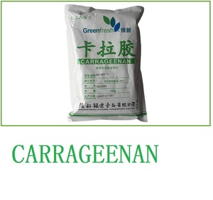 Carragenina en Polvo, Polvo para Gelatina <span class=keywords><strong>E407</strong></span> - Product Image 5