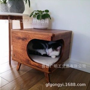 Solid Wood Cat <b>House</b> Square Pet <b>Bed</b> Multifunctional Storage <b>Bed</b> For Cat Medium Size - Product Image 3