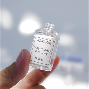 Venta al por mayor de fábrica: Nueva botella de perfume vacía de 7.5ml, mini botella de perfume de lujo de vidrio con tapa, modelo Lazy Sunday Morning. - Product Image 4