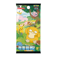 YS Genuine Pokemon TCG Simplified Chinese 2025 Dragon Boat Festival Happy Combo Gift Box Factory Sealed Limited Collector Set