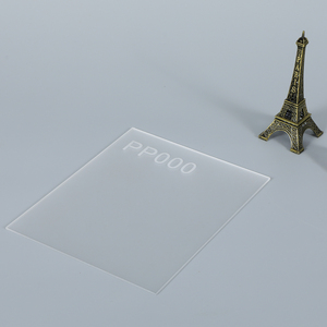 แผ่นอะคริลิคใสแผ่นอะคริลิคพลาสติกใสหนา2-50มม. - Product Image 1