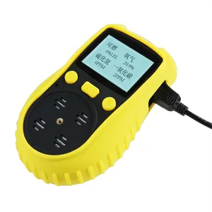 4 ב 1 שיתוף H2S O2 LEL רב גז דליפת גלאי meter tester ATEX CE ISO9001