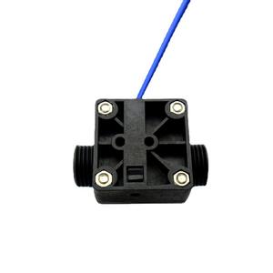 Interruptor de Flujo de Plástico Tipo Flip de 4/6/8 Puntos Saishenger, Interruptor de Lengüeta para Medios Líquidos con Control de Paleta, Protección de Apagado de Bomba de Agua - Product Image 4