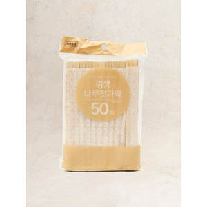 White Sheep Neck Wooden <b>Chopsticks</b> <b>Disposable</b> Flatware Made of Natural Bamboo for Business Gifts Parties Packaged in Pairs - Product Image 1