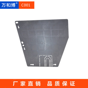 Manwa Expo Theater Chair Plastic <b>Side</b> Panel HB-C001 Black 1 Size Cinema Conference Furniture Part - Product Image 5