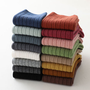 Calcetines para niños y niñas, calcetines largos acanalados hasta la rodilla de Color sólido para niños, botas, calentadores de piernas para niños, calcetines uniformes - Product Image 6