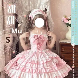 Doux Mousse Brocart Jardin Lolita Jsk Robe Original Mignon et Doux Couleurs Contrastées Frais Petit Coton pour Enfants - Product Image 2