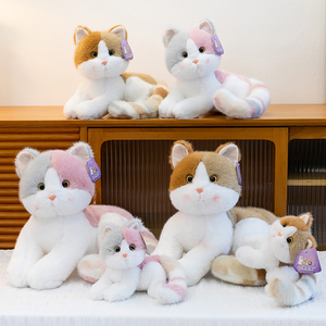 Juguete de Peluche de Gato Trufa en Posición Acostada, Venta Directa de Fábrica, Creativo Gato <span class=keywords><strong>Calico</strong></span> Acostado, Muñeco de Peluche Suave - Product Image 2