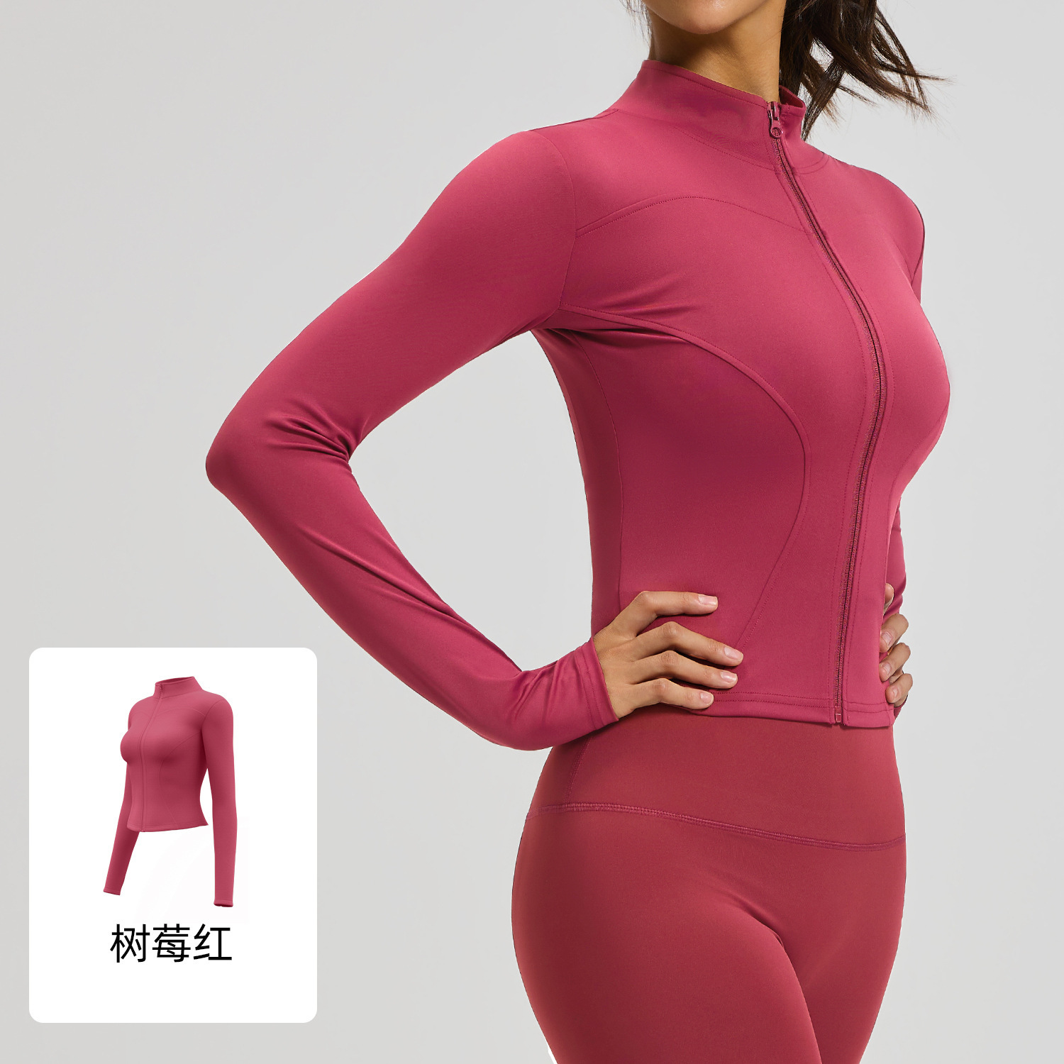 Women's Quick Dry Nylon Yoga Top With Thumb Hole Zipper Full Sleeve Skinny Fit Stand Neck Solid Color