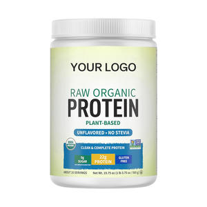 אבקת חלבון קולגן טבעוני אורגני, מבוסס צמחים, פרוביוטיקה, אנזימים, ללא הנדסה גנטית, ללא גלוטן, ללא לקטוז, תוסף חלבון למבוגרים - Product Image 1