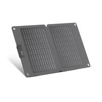 Panneau solaire portable pliable noir 20W à 2 cellules avec USB-C PD intégré, MPPT, efficacité 23%, étanche IP67, écran LCD, camping
