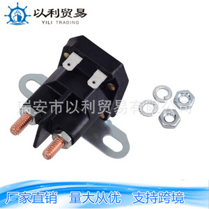 สวิตช์รีเลย์แม่เหล็กไฟฟ้า ขั้วต่อแบบสกรู กำลังไฟสูง หน้าสัมผัส DC ทองแดงชุบทอง สำหรับเครื่องจักรกลการเกษตร รถแทรกเตอร์ - Product Image 5