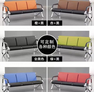 High Quality Public Waiting Room Chairs Waiting Room Chairs Office - Product Image 4