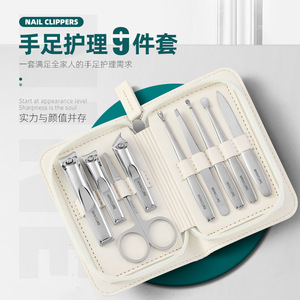 Wholesale stock of new <b>nail</b> clipper sets, stainless steel <b>nail</b> clippers, <b>nail</b> art and beauty <b>tools</b>, logo customization - Product Image 3
