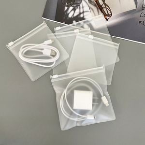 ถุงบรรจุภัณฑ์ใสแบบด้าน ซิปล็อค พลาสติกซิป EVA PVC สำหรับใส่เครื่องประดับ แหวน เครื่องสำอาง สายดาต้า - Product Image 1