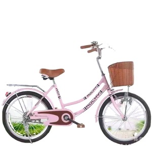 Rocky 24 Inch City Bike High Carbon Steel <b>Frame</b> Women Men Commuter <b>Bicycle</b> Classic Style White Pink Green Beige - Product Image 5