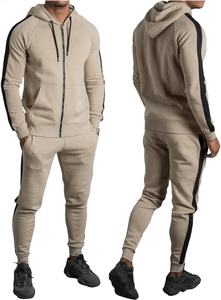 De 2020 de chándal de los hombres logotipo personalizado de chándal en línea - Product Image 4