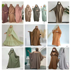Jilbab Cape One Piece Nida con cuerda para el dedo y botón frontal Ropa islámica Mujeres musulmanas Ramadán Eid Oración con capucha Jilbab - Product Image 5