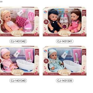 Adorable poupée bébé reborn en silicone pleine grandeur de 12 pouces <span class=keywords><strong>qui</strong></span> <span class=keywords><strong>pleure</strong></span> <span class=keywords><strong>et</strong></span> <span class=keywords><strong>fait</strong></span> <span class=keywords><strong>pipi</strong></span>, cadeau pour enfants - Product Image 6