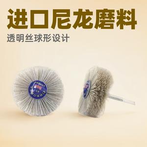 Cepillo de pulido Sky Eagle 80-600 para tallado y limpieza de raíces de madera - Product Image 4