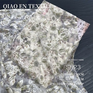 Tissu en velours devoré à motifs floraux rose pastel, velours semi-transparent avec motifs <span class=keywords><strong>aquarelle</strong></span> vintage - Product Image 2