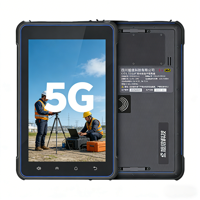 New 8 Inch Rugged Handheld PDA Industrial Android Tablet with 8GB+128GB Android 11 12000mAh Battery 5G/Wi-Fi for Outdoor Use