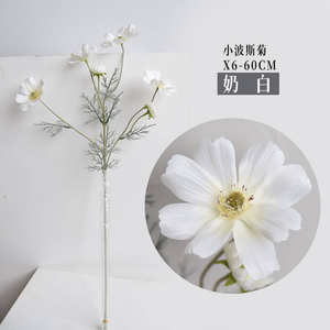 シミュレーション小さなコスモスデイジーシルクフラワーメキシカンアスター屋内屋外結婚式の装飾花 - Product Image 2